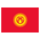 kg